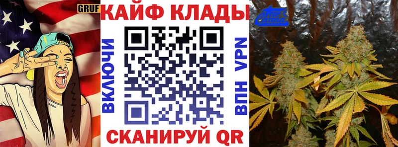 Мефедрон Сясьстрой