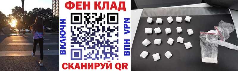 shop какой сайт  Сясьстрой  АМФ Premium 