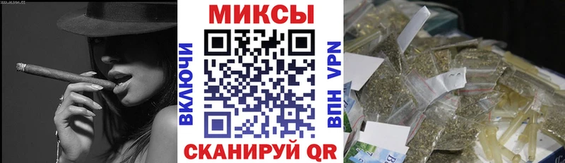мега tor  Сясьстрой  Бутират буратино  купить  сайты 