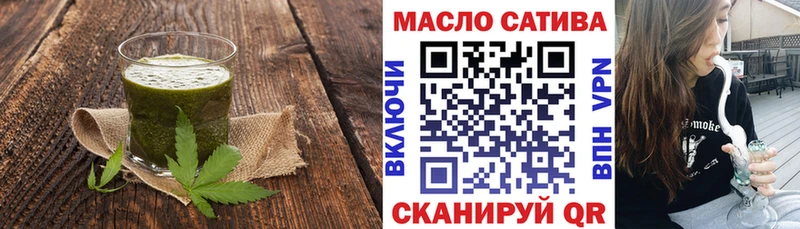 Cannafood конопля  закладки  Сясьстрой 