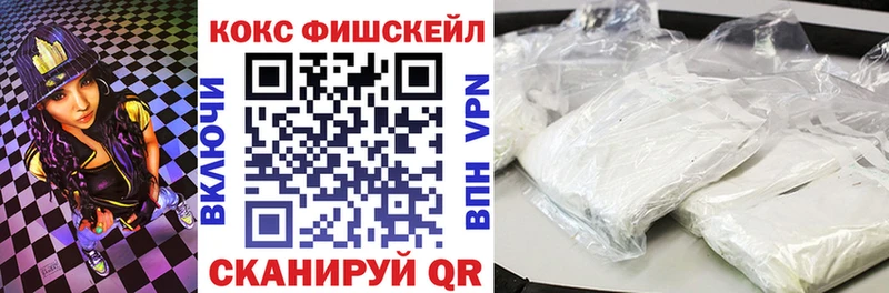 Кокаин 98%  где продают   Сясьстрой 