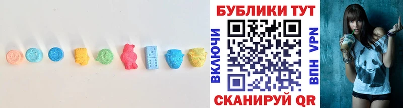 Ecstasy VHQ  где найти   kraken tor  Сясьстрой 