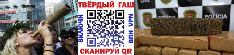 Гашиш ice o lator  kraken онион  Сясьстрой 