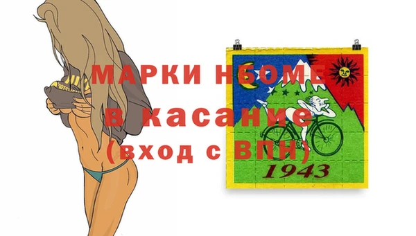 apvp Алексин