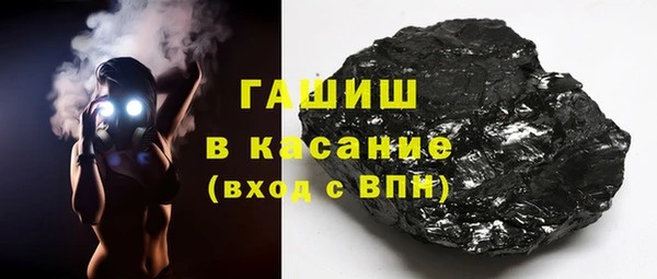 apvp Алексин