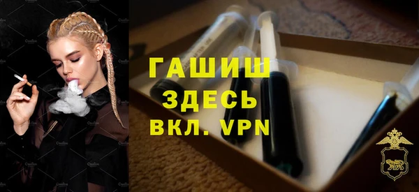 бутик Алзамай