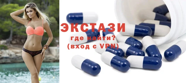 apvp Алексин