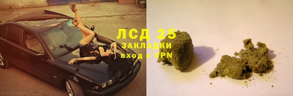 бутик Алзамай