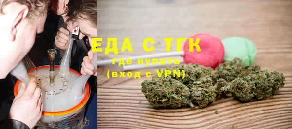 бутик Алзамай