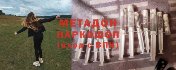 эйфоретик Алексеевка