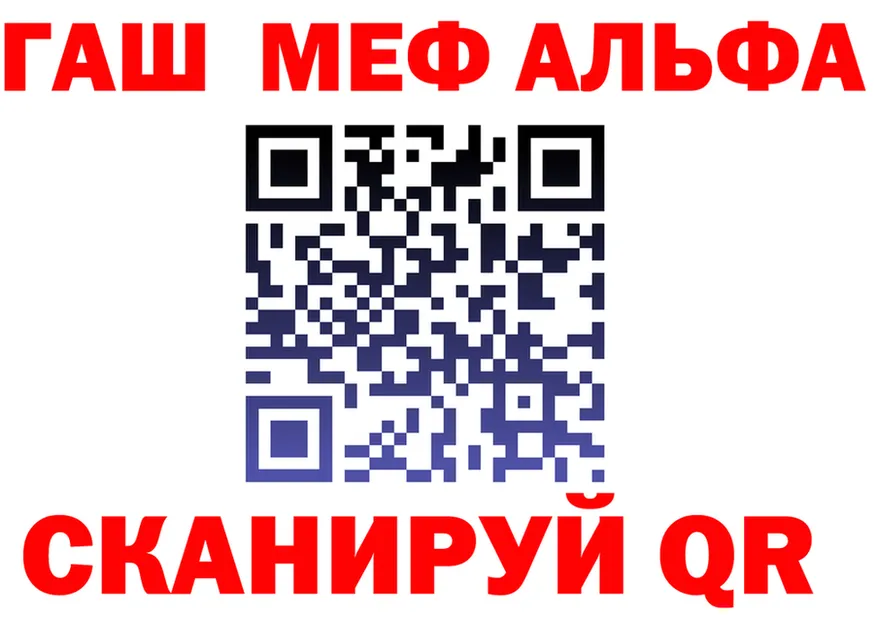 A-PVP СК зеркало дарк нет omg Сясьстрой