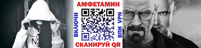 хочу наркоту Сясьстрой МЕТАМФЕТАМИН пудра