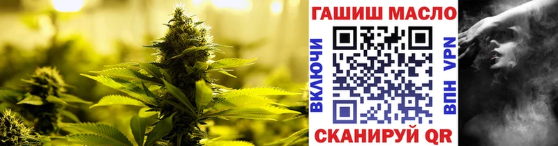 Дистиллят ТГК вейп с тгк  Сясьстрой 